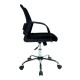 Calypso Mesh Operator Office Chair